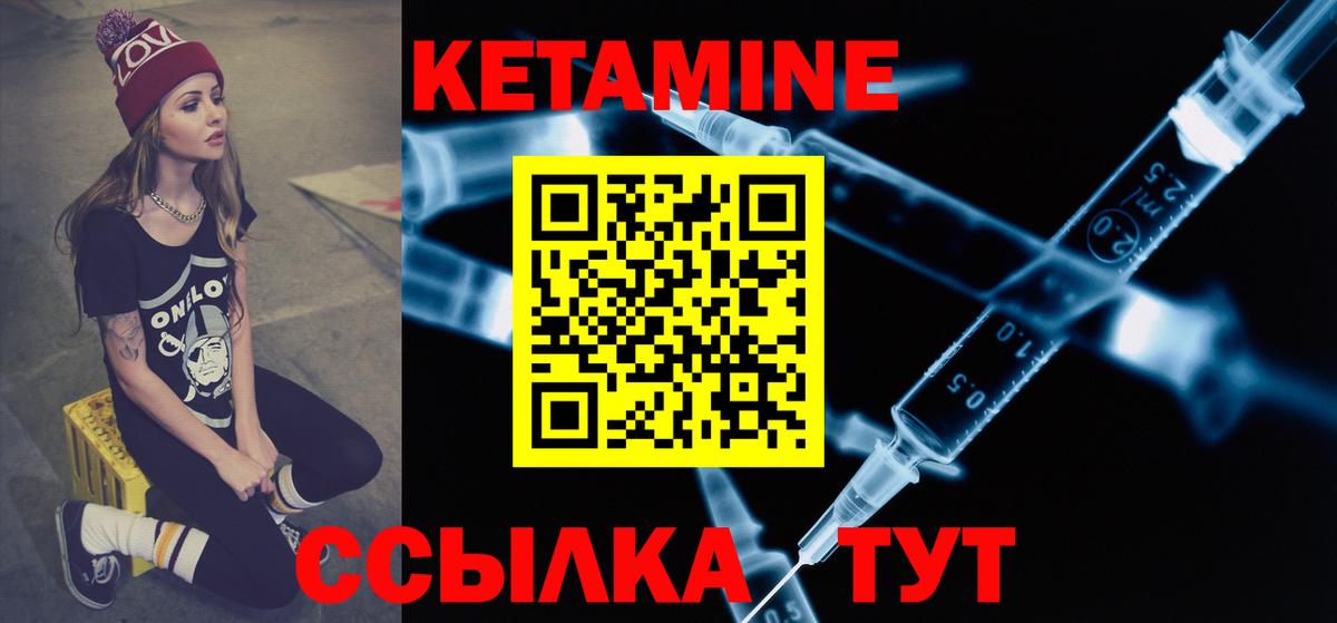 Гашиш  Конопля  Вход с VPN  Продажа наркотиков  Аша  МЕФ  