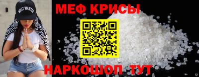 амф Вязьма