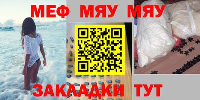 не бодяженный Вязники