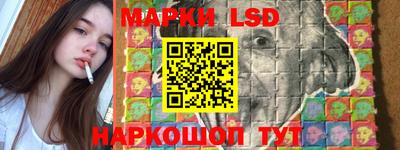 амф Вязьма