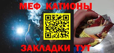 амф Вязьма