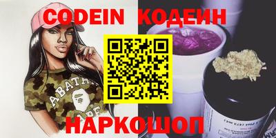 не бодяженный Вязники