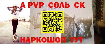 не бодяженный Вязники