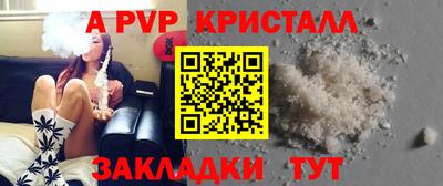 не бодяженный Вязники