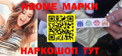 амф Вязьма