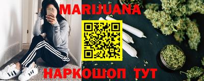 амф Вязьма