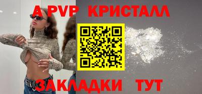 не бодяженный Вязники