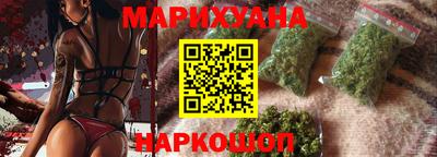 амф Вязьма