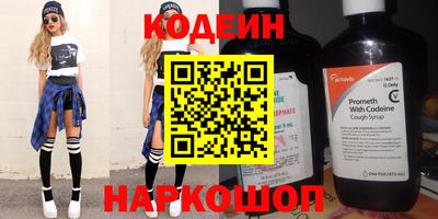 не бодяженный Вязники