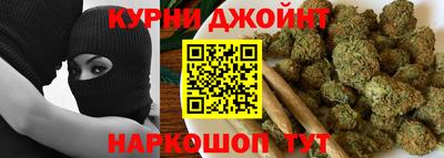 амф Вязьма