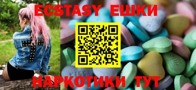не бодяженный Вязники