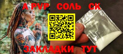 не бодяженный Вязники
