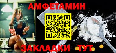 не бодяженный Вязники
