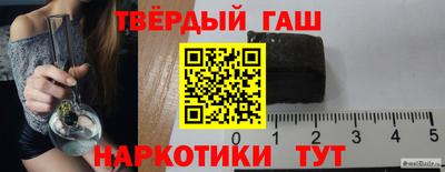 бутик Вышний Волочёк