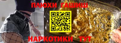 не бодяженный Вязники
