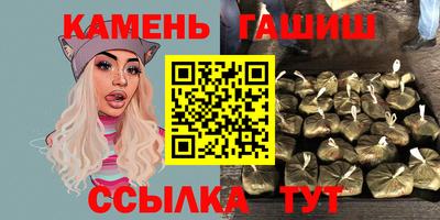 амф Вязьма