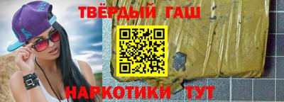 бутик Вышний Волочёк