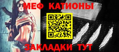 амф Вязьма